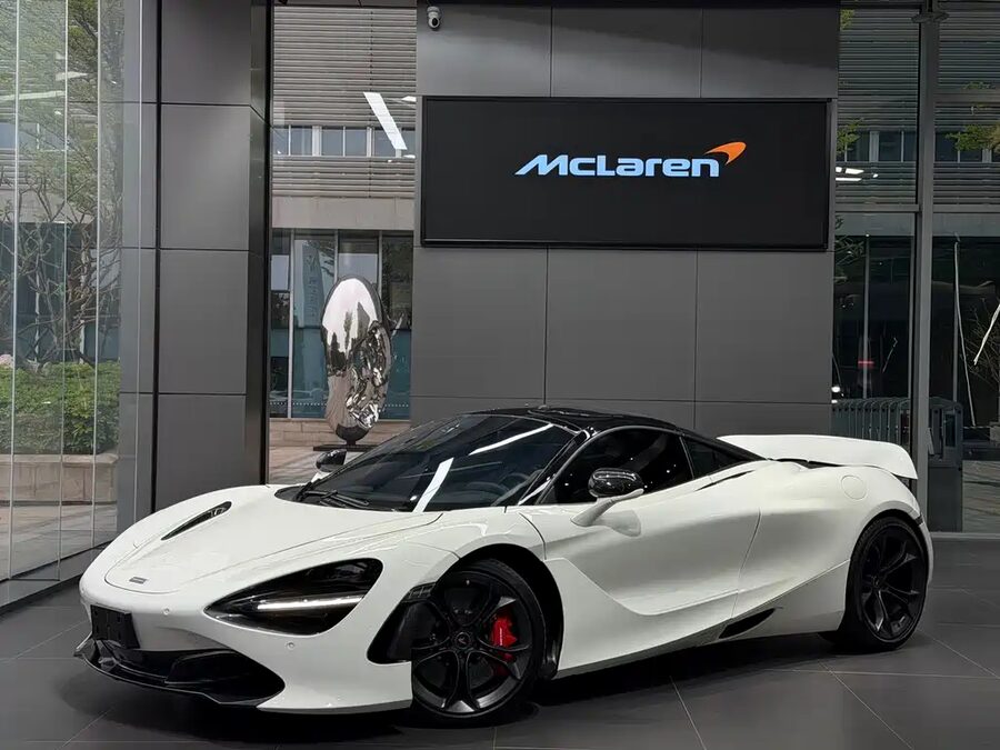 McLaren 720S, 2018 — фото продавца с che168