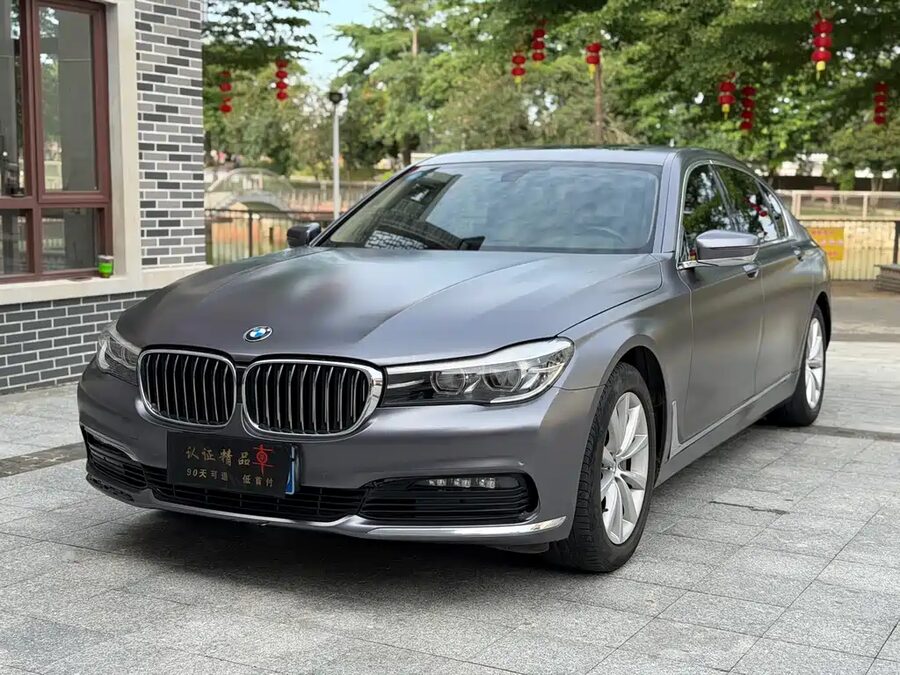 BMW 7 Series, 2017 — фото продавца с che168