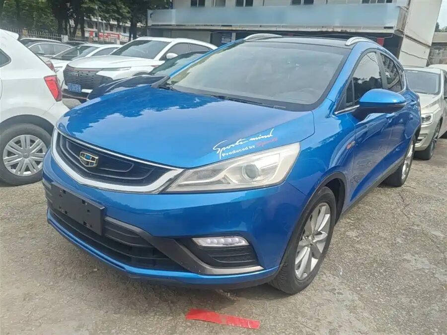 Geely Emgrand GS, 2016 — фото продавца с che168