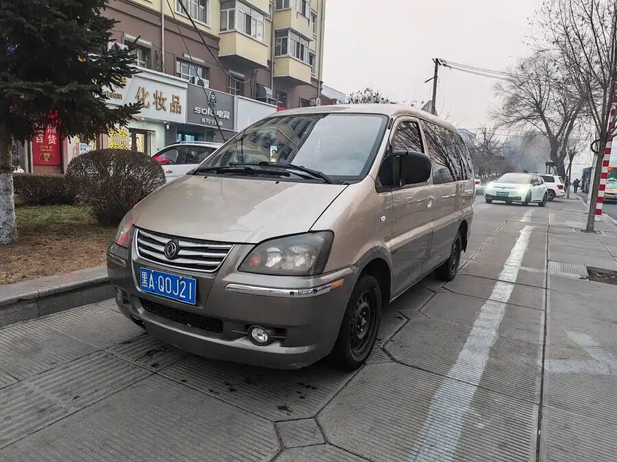 Fengxing Lingzhi, 2015 — фото продавца с che168