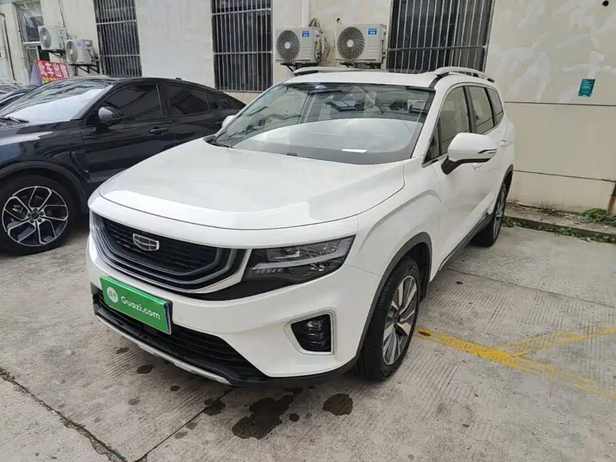 Geely Haoyue, 2020 — фото продавца с che168
