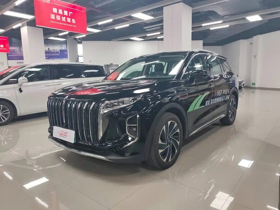 Hongqi Hongqi HS7 PHEV, 2024 — фото продавца с che168