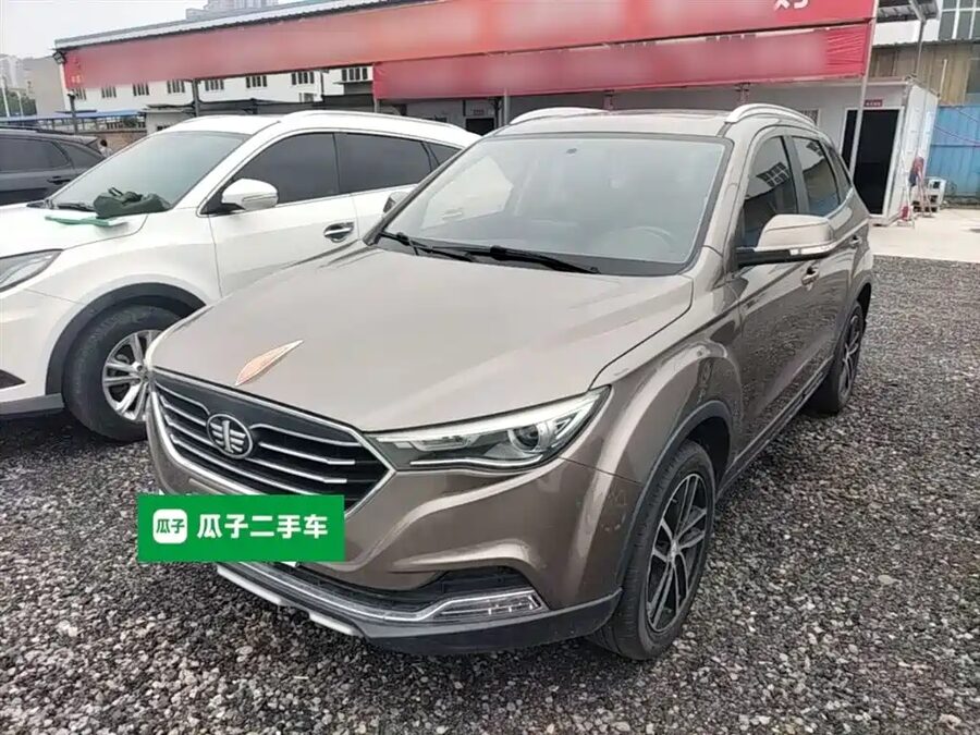 Bestune X40, 2018 — фото продавца с che168