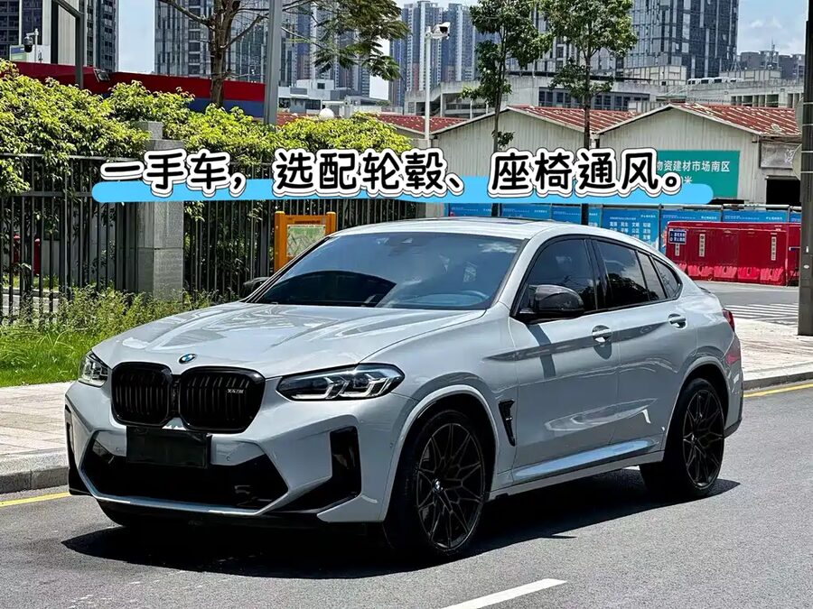 BMW X4 M, 2022 — фото продавца с che168