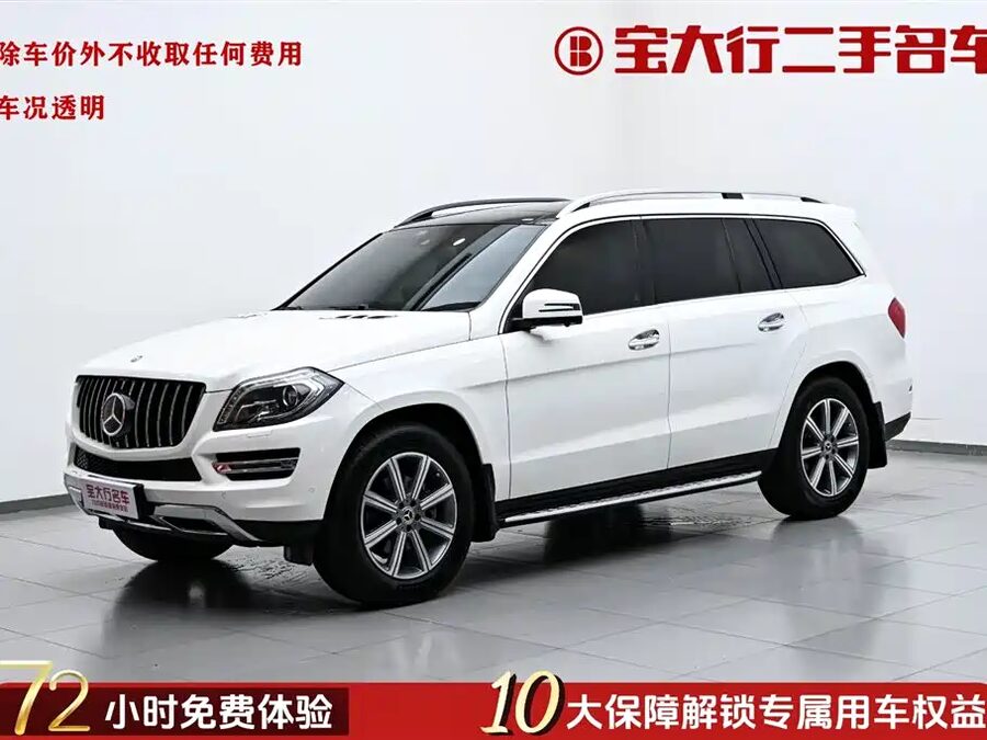 Mercedes-Benz GL-Class, 2015 — фото продавца с che168