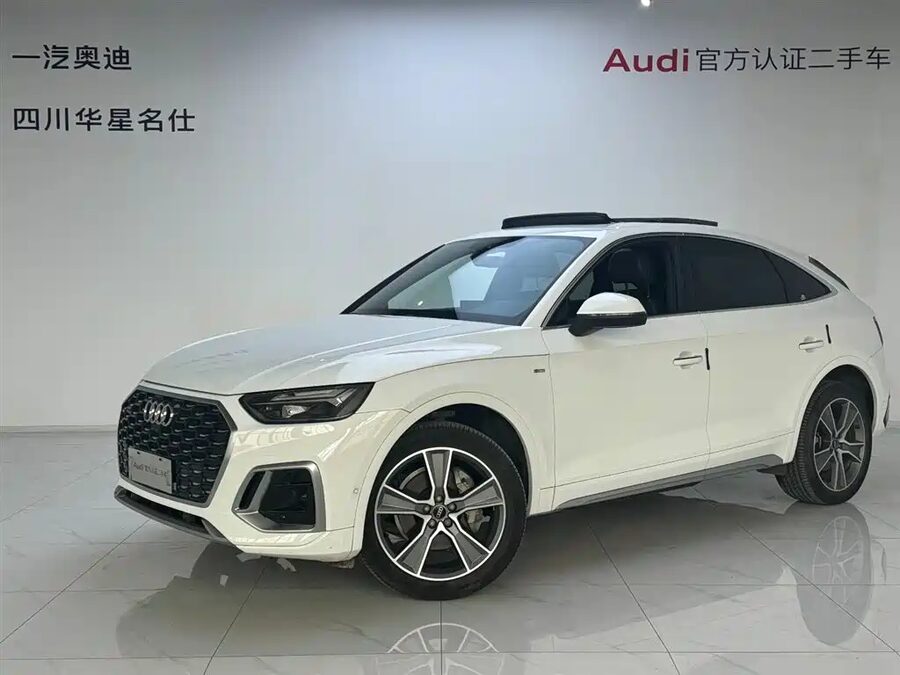 Audi Q5L Sportback, 2023 — фото продавца с che168