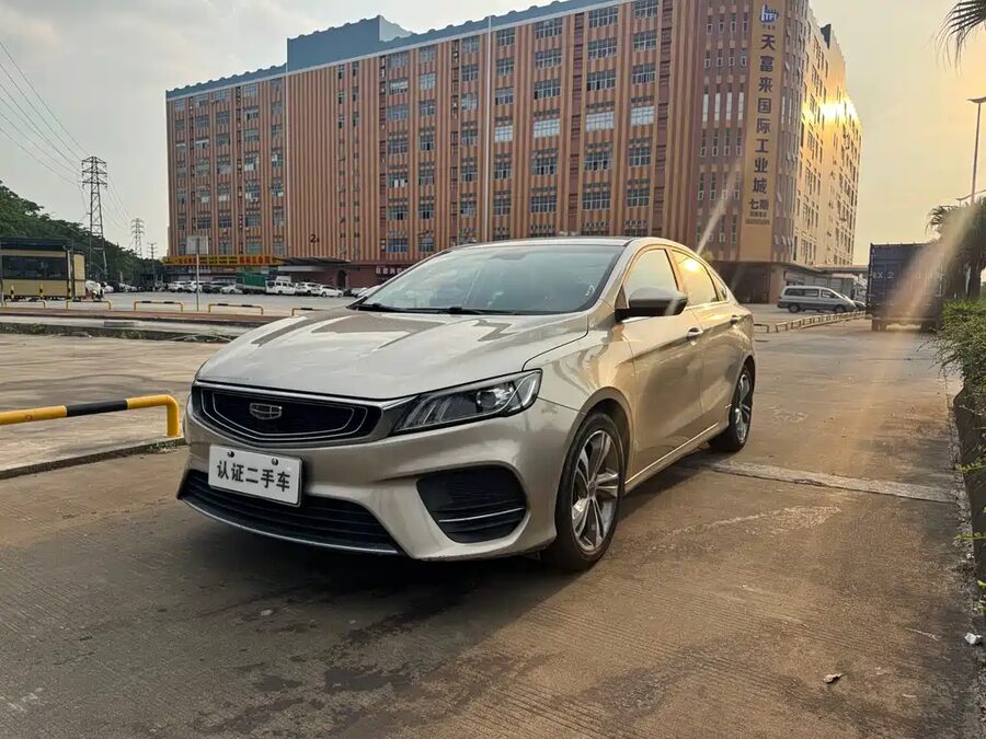 Geely Binrui, 2020 — фото продавца с che168