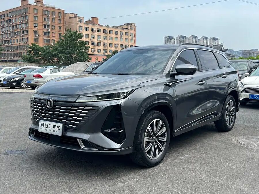 Changan CS75 PLUS, 2023 — фото продавца с che168