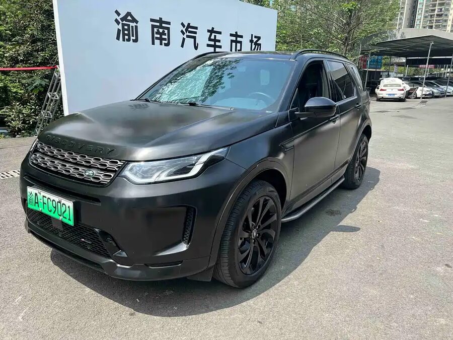 Land Rover Discovery Sport Hybrid, 2023 — фото продавца с che168