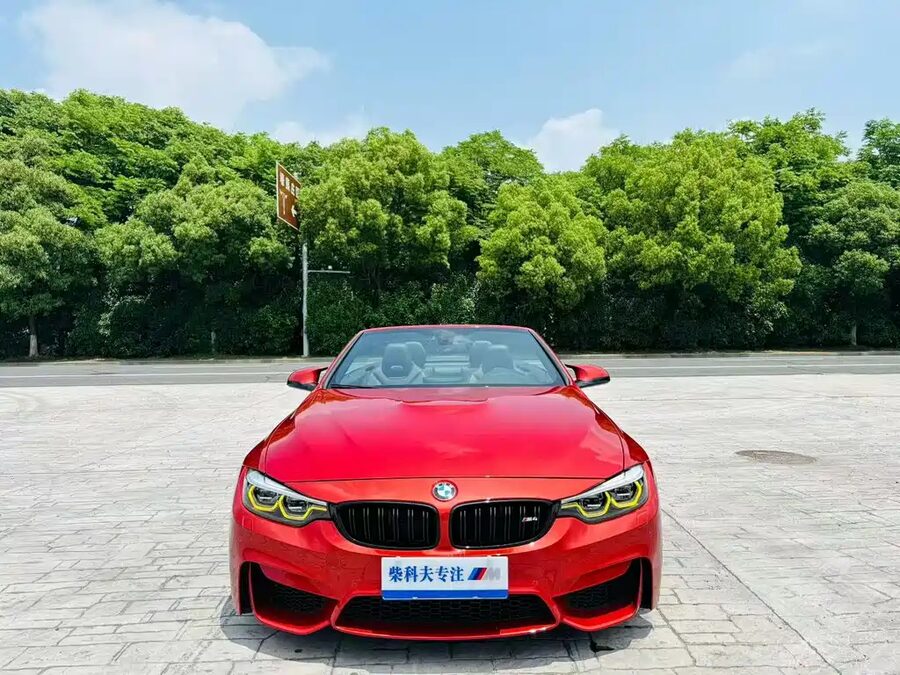 BMW M4, 2015 — фото продавца с che168