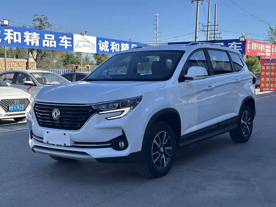 Fengxing Fengxing T5, 2021 — фото продавца с che168