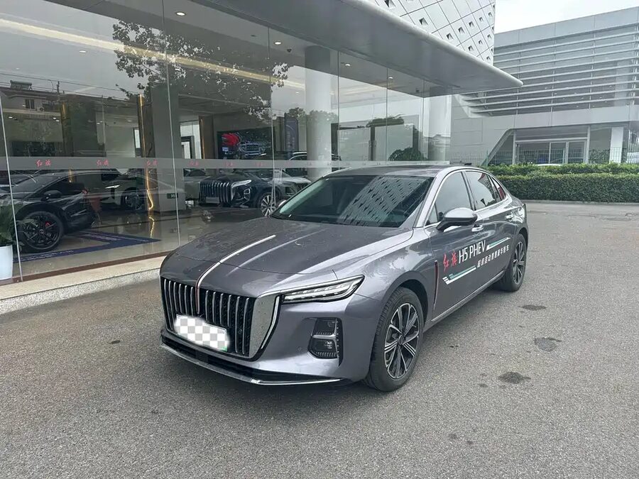 Hongqi Hongqi H5 PHEV, 2025 — фото продавца с che168