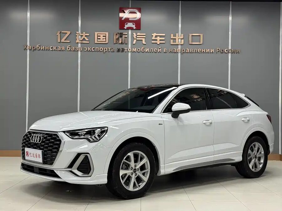 Audi Q3 Sportback, 2022 — фото продавца с che168
