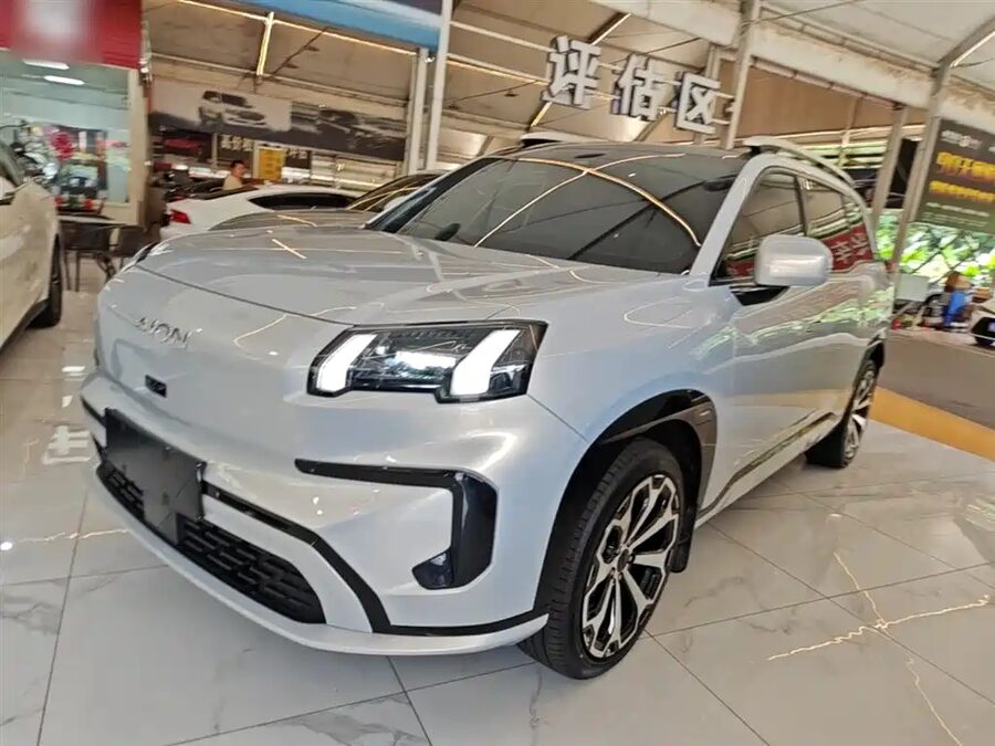 Aion AION V, 2024 — фото продавца с che168