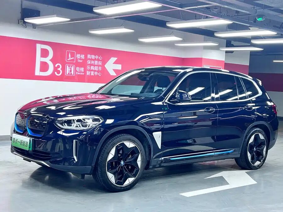 BMW iX3, 2021 — фото продавца с che168