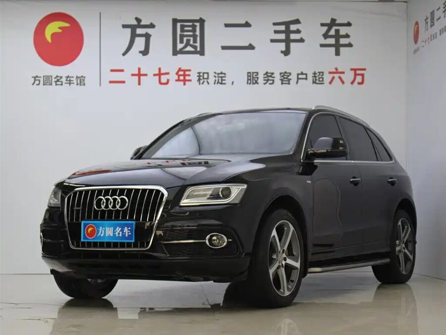 Audi Q5 (Import), 2017 — фото продавца с che168