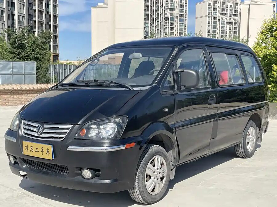 Fengxing Lingzhi, 2014 — фото продавца с che168
