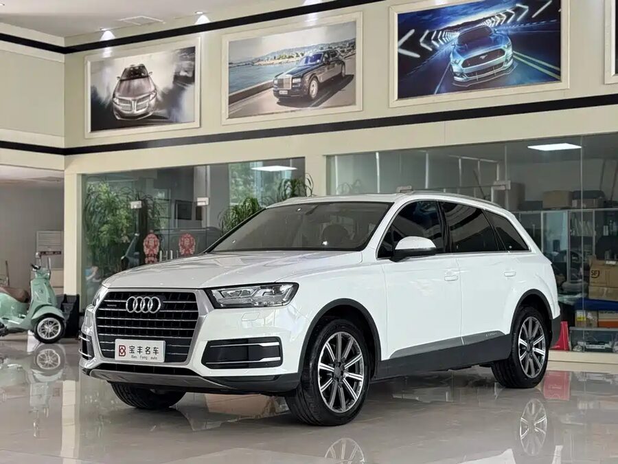Audi Q7, 2019 — фото продавца с che168