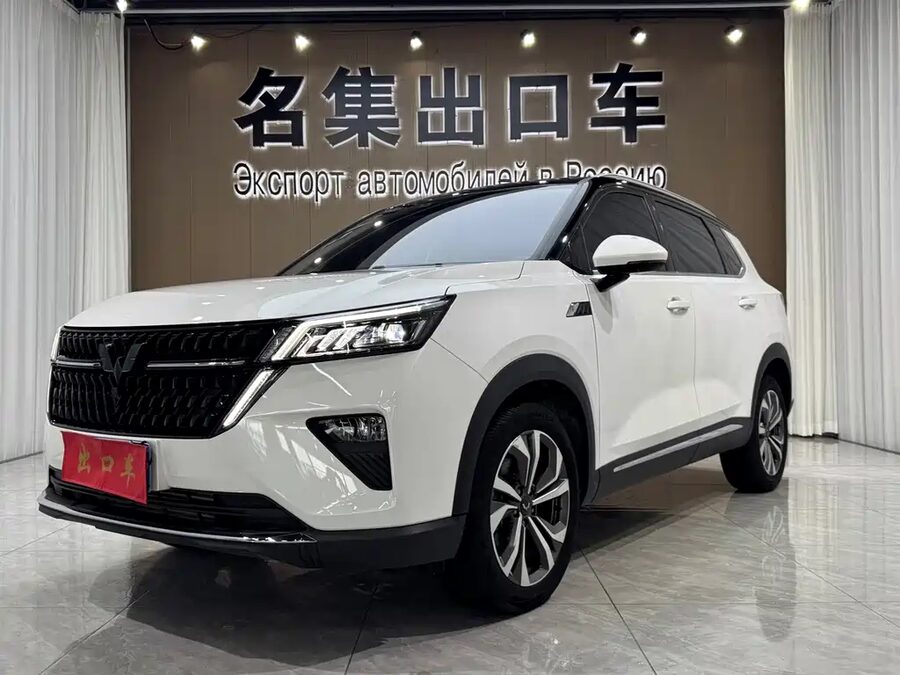 Wuling Xingchen, 2022 — фото продавца с che168