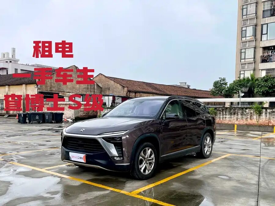 NIO ES8, 2020 — фото продавца с che168