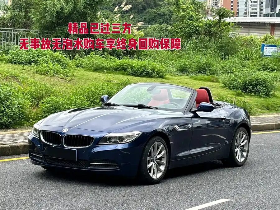 BMW Z4, 2015 — фото продавца с che168