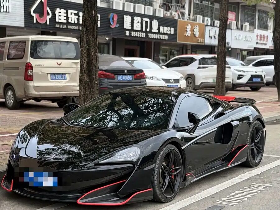 McLaren 540C, 2016 — фото продавца с che168
