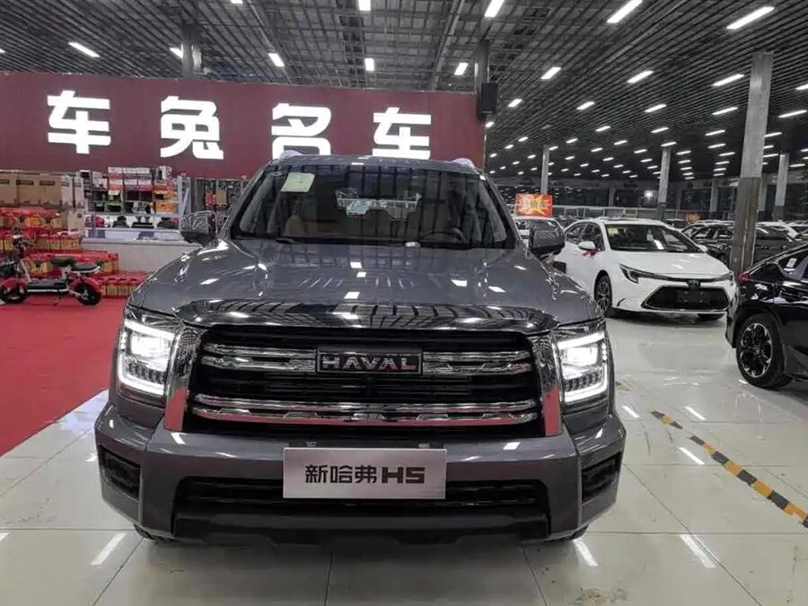 Haval H5, 2025 — фото продавца с che168