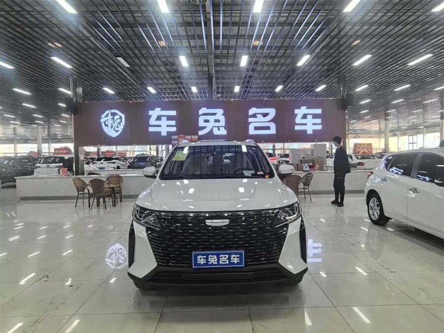 Geely Haoyue PRO, 2025 — фото продавца с che168