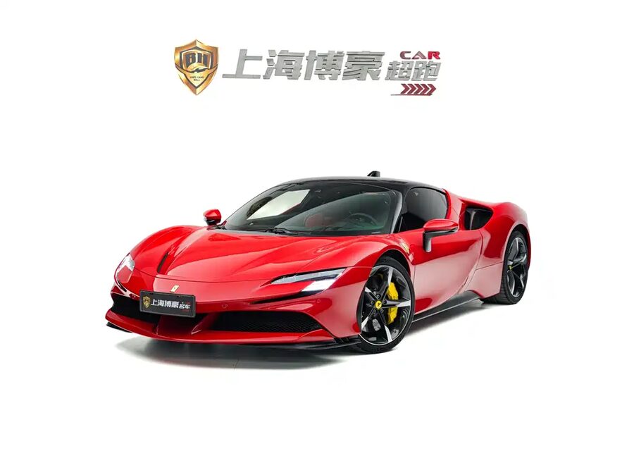 Ferrari SF90, 2023 — фото продавца с che168