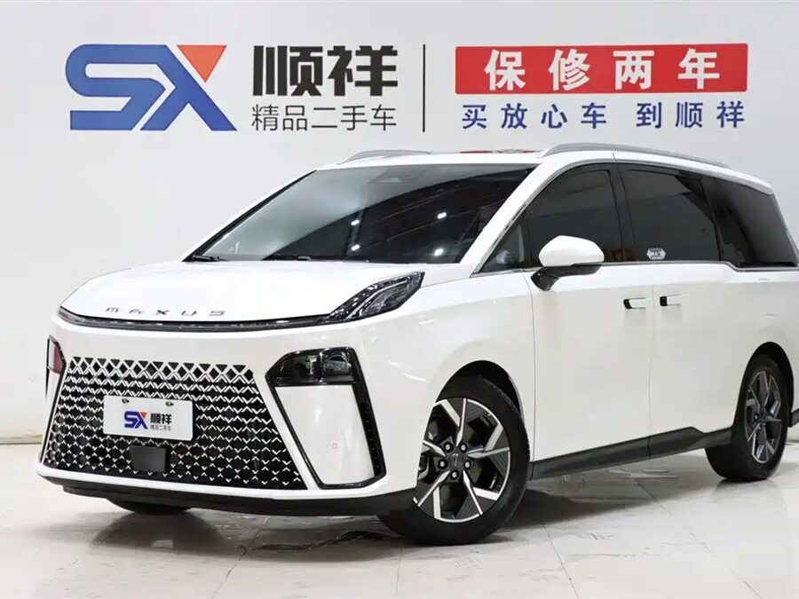 MAXUS G70, 2024 — фото продавца с che168