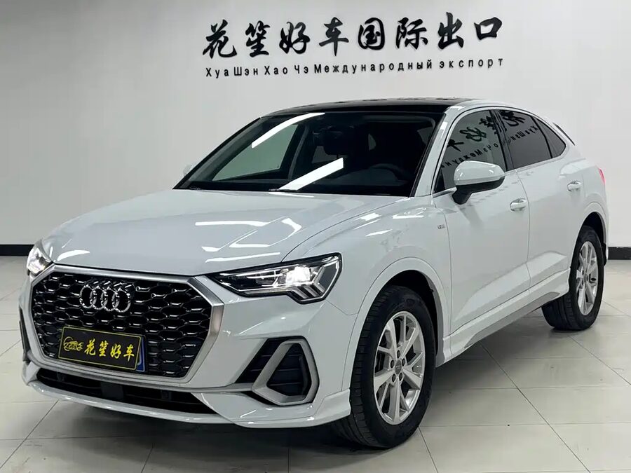 Audi Q3 Sportback, 2021 — фото продавца с che168