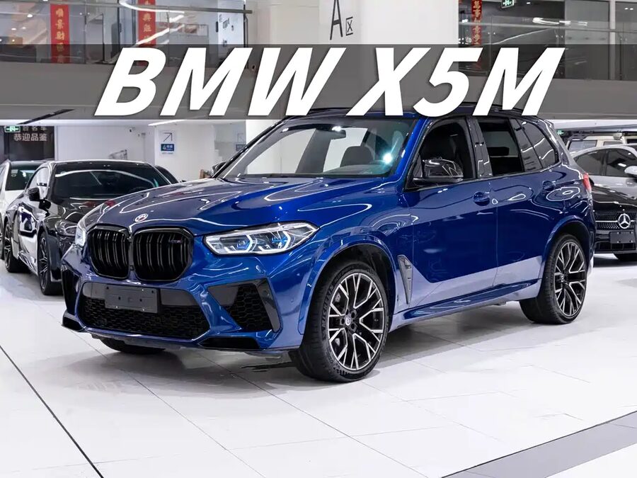 BMW X5 M, 2022 — фото продавца с che168