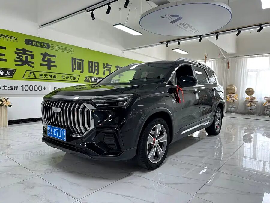 Geely Haoyue L, 2024 — фото продавца с che168
