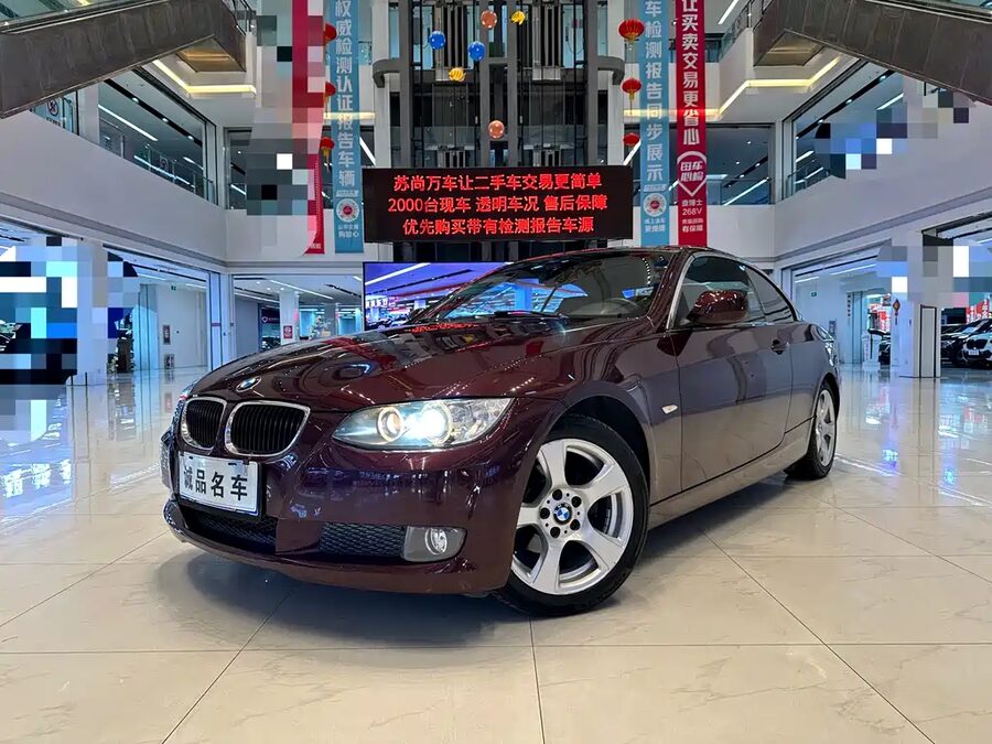 BMW 3 Series (Import), 2010 — фото продавца с che168