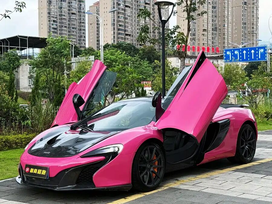 McLaren 12C, 2014 — фото продавца с che168