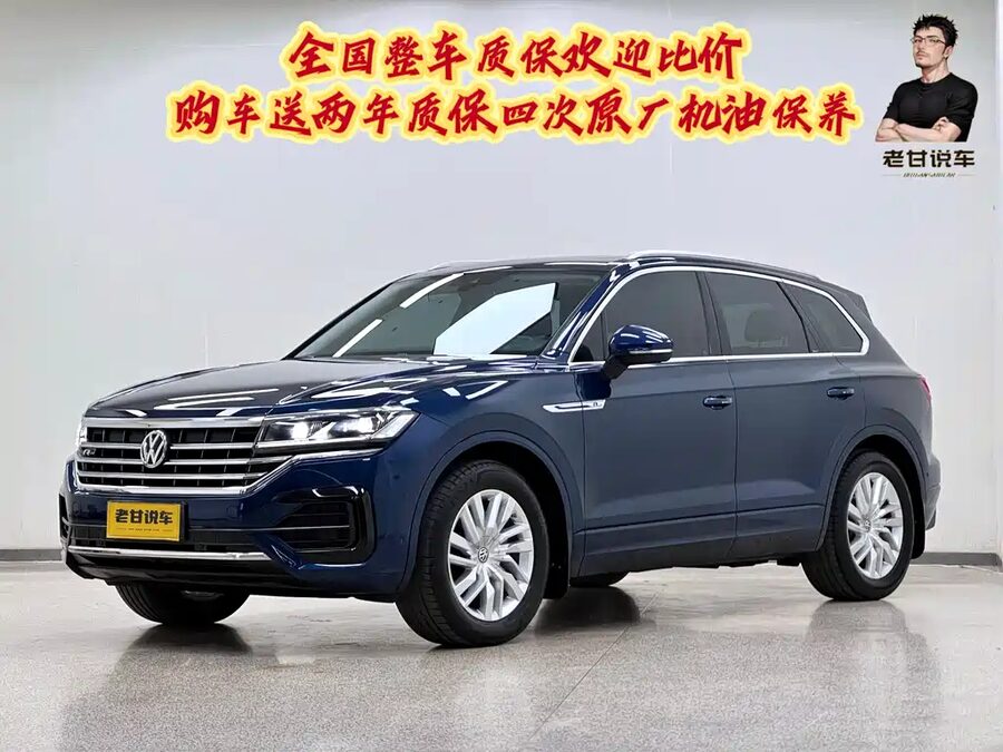 Volkswagen Touareg, 2021 — фото продавца с che168