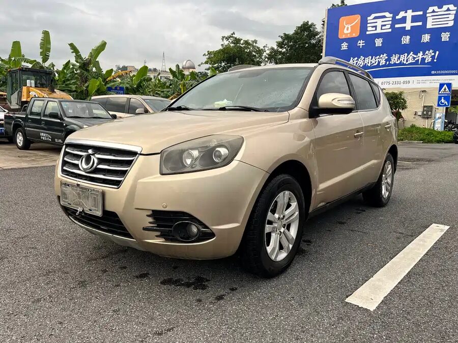 Geely GX7, 2014 — фото продавца с che168