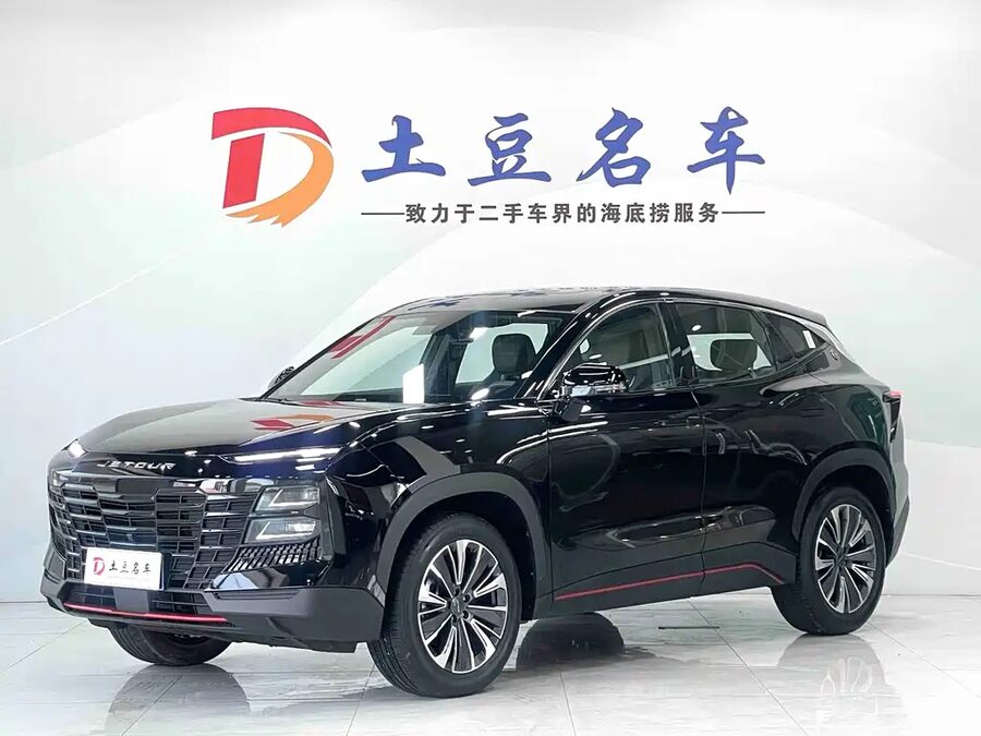 Jetour Dasheng, 2023 — фото продавца с che168