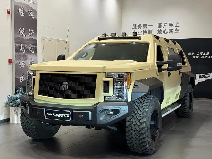 George Patton War Chariot, 2019 — фото продавца с che168
