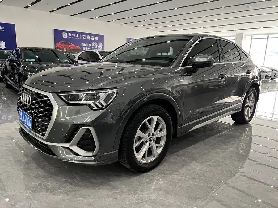 Audi Q3 Sportback, 2023 — фото продавца с che168