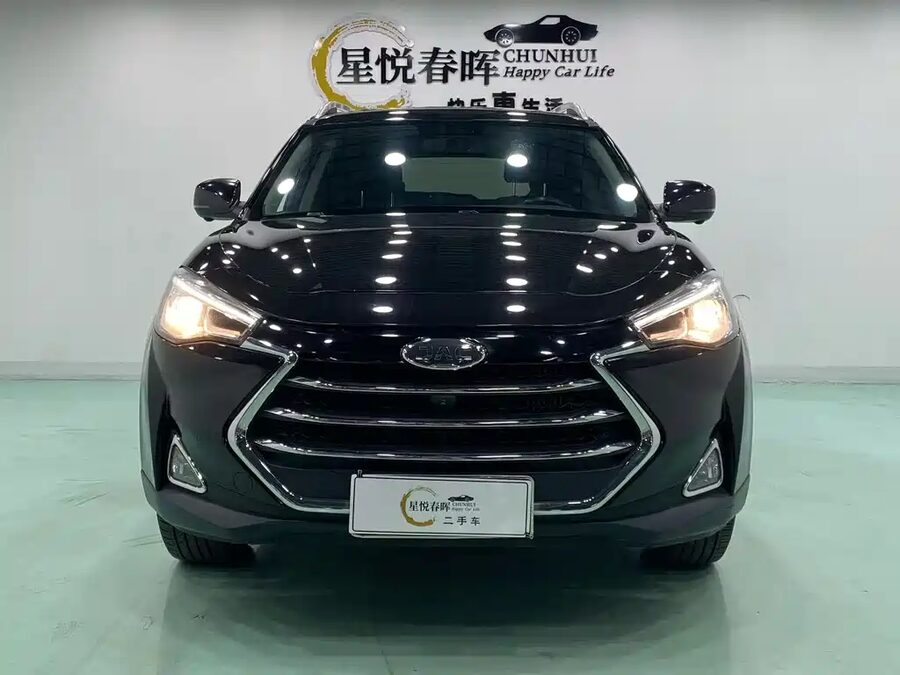 JAC Refine S7, 2017 — фото продавца с che168