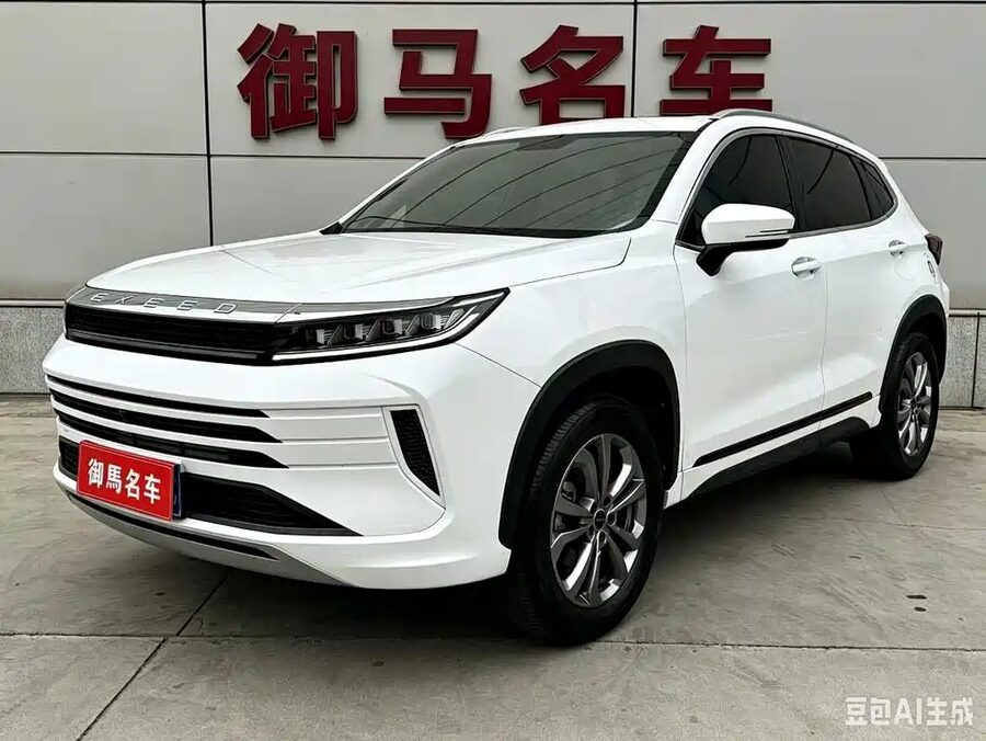 Exeed Zhaofeng, 2022 — фото продавца с che168