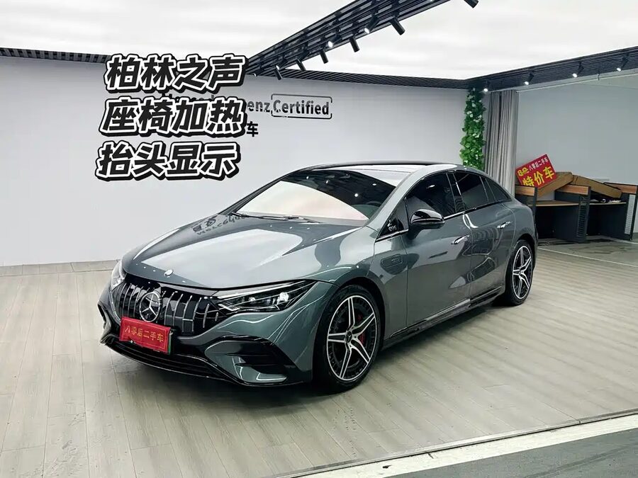 Mercedes-Benz EQE AMG, 2023 — фото продавца с che168