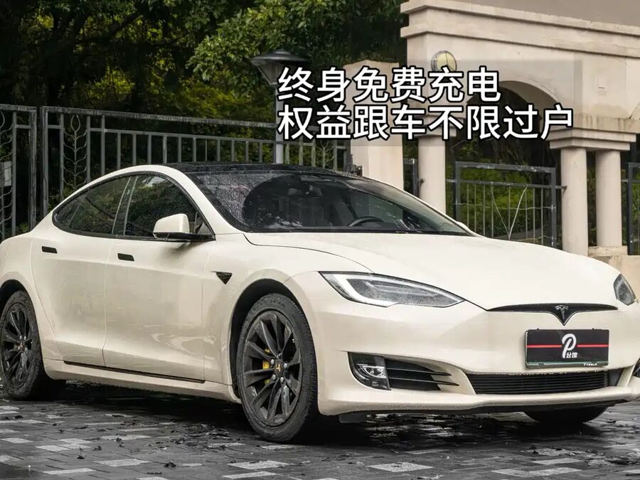 Tesla Model S, 2017 — фото продавца с che168
