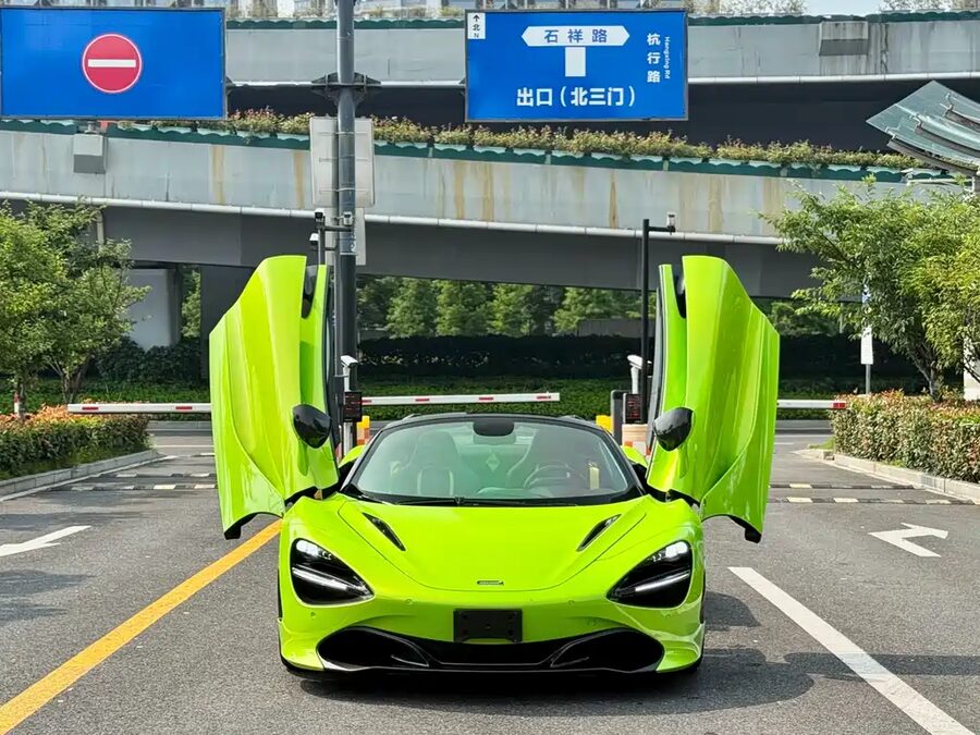 McLaren 720S, 2020 — фото продавца с che168