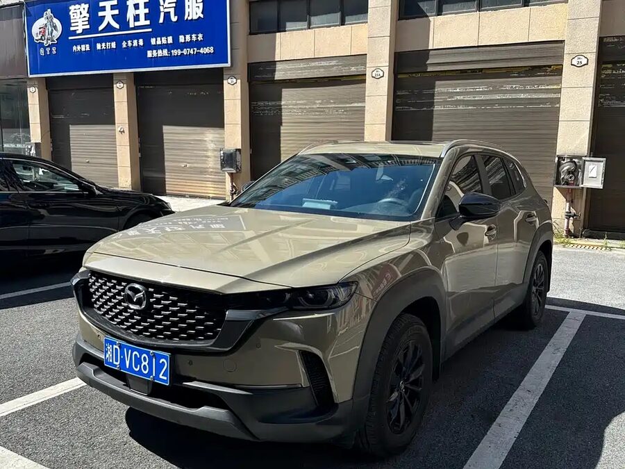 Mazda CX-50 Xingye, 2023 — фото продавца с che168