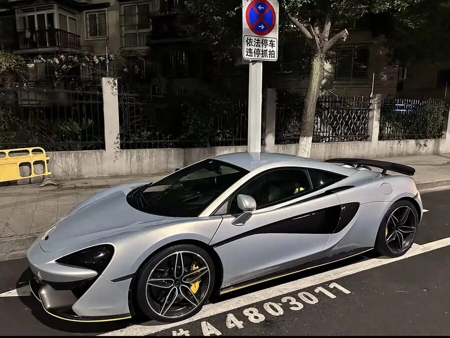 McLaren 570, 2017 — фото продавца с che168