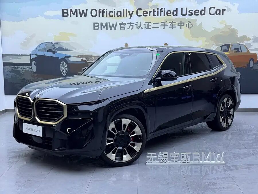 BMW XM, 2023 — фото продавца с che168