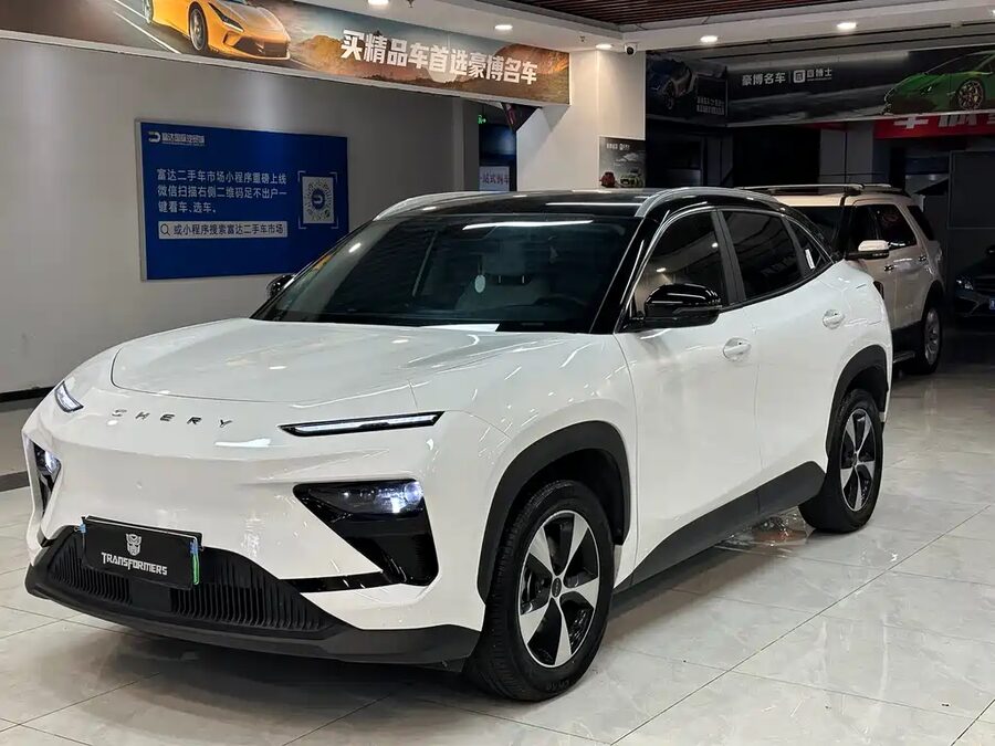Chery New Energy Shuxiangjia, 2025 — фото продавца с che168
