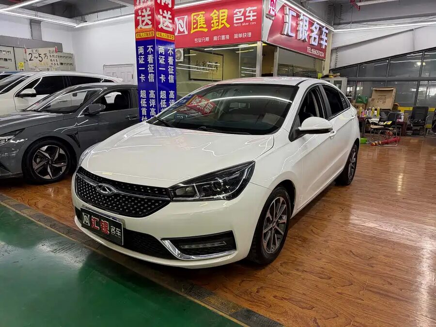 Chery Arrizo 5, 2021 — фото продавца с che168